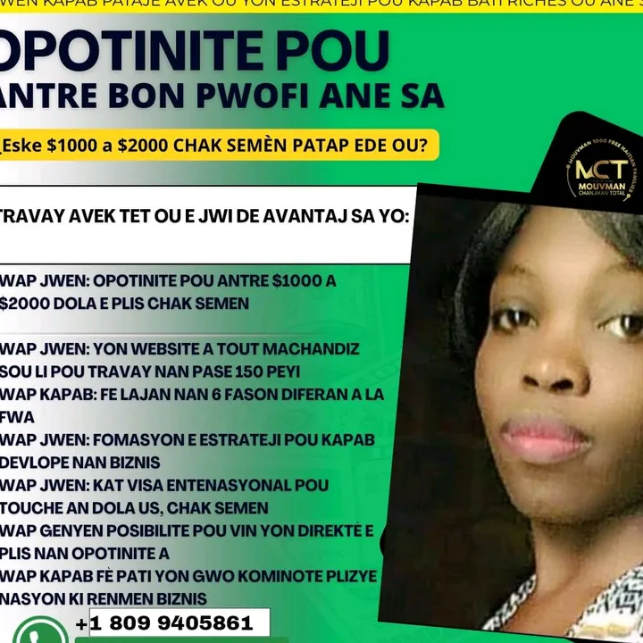 coach verine officiel