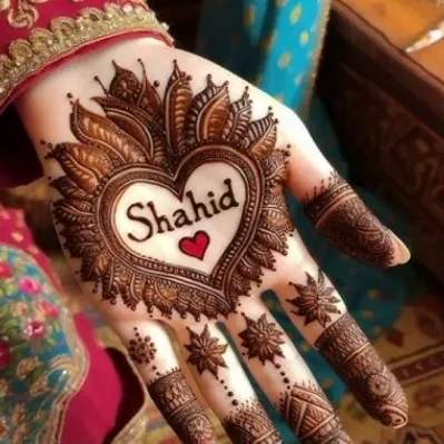 💟Dua💟shazadi💟