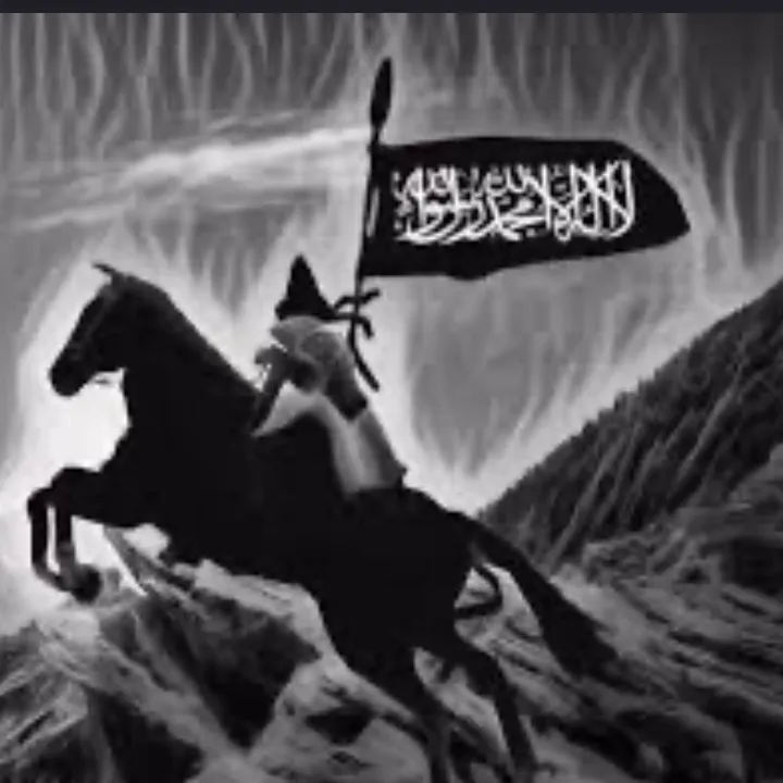 islamic page
