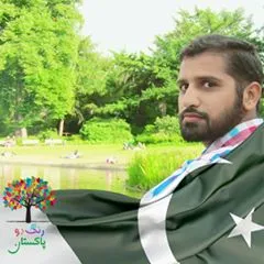 Bin Ramzan