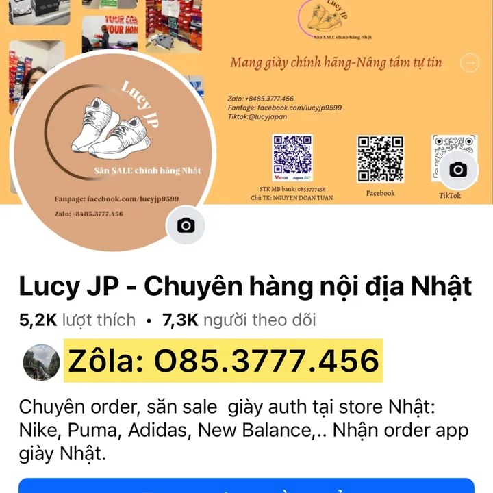 Lucy JP - Auth Japan