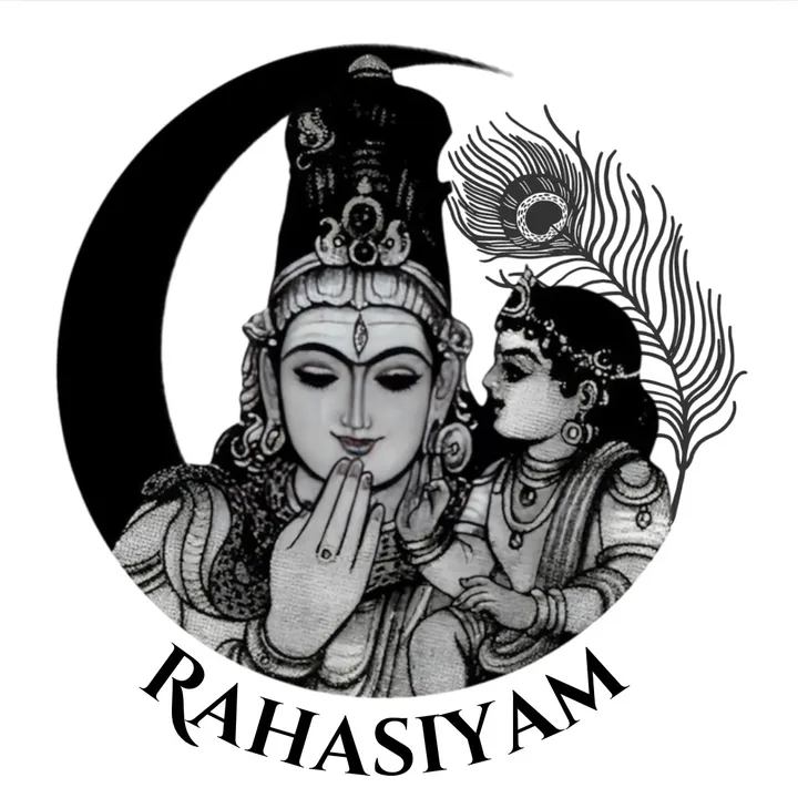 Rahasiyam