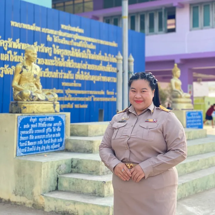 ครูฝัน ฉันรับราชการแล้วจ้า