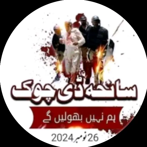 Mustafa khan⚔️🇵🇰⚔️🇸🇦⚔️