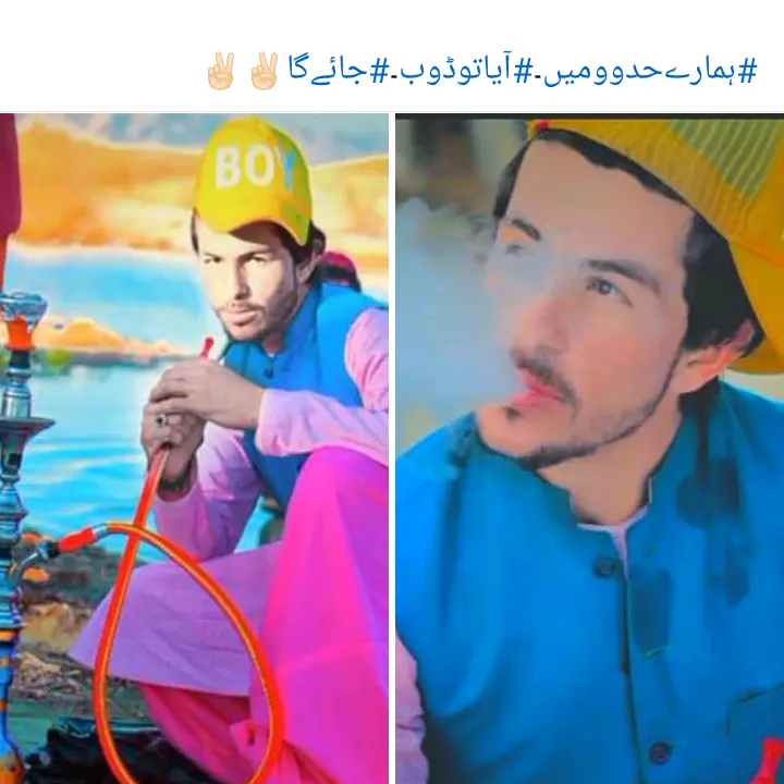 سید۔عارف۔کربالا✌✌