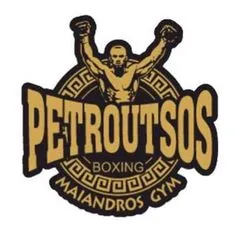 steliospetroutsos