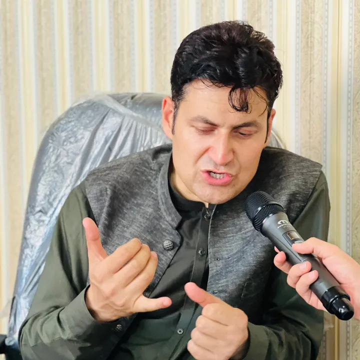 Afsar Afghan Official