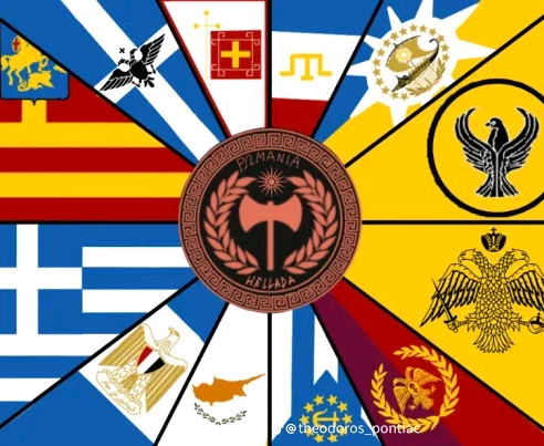 kingdom of Greece ☦️🇬🇷☦️✝️