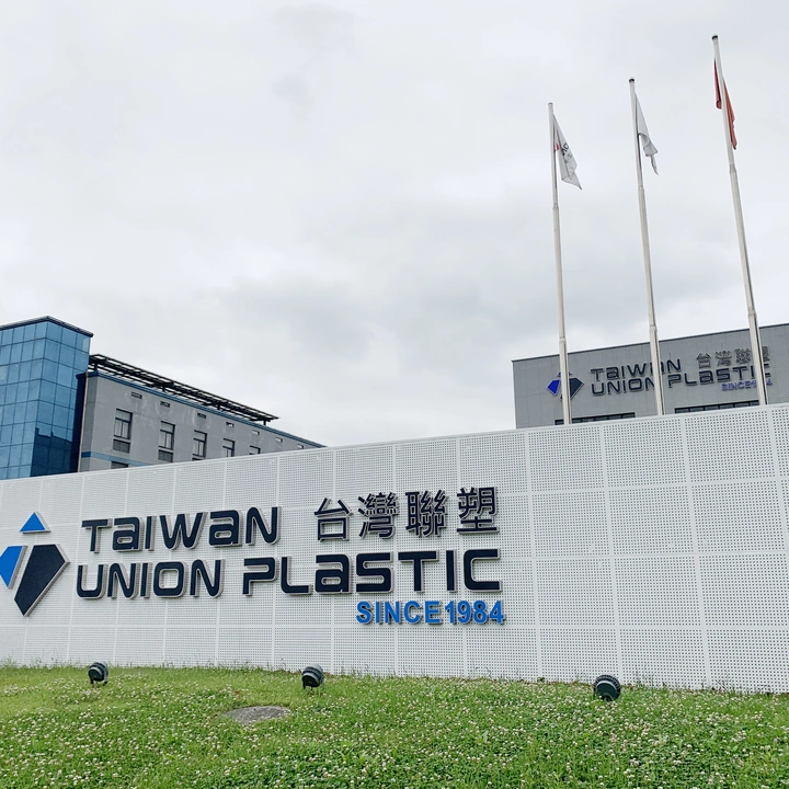 Taiwan Union Plasitc