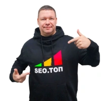 ДМИТРИЙ ЧЁРНЫЙ МАРКЕТИНГ