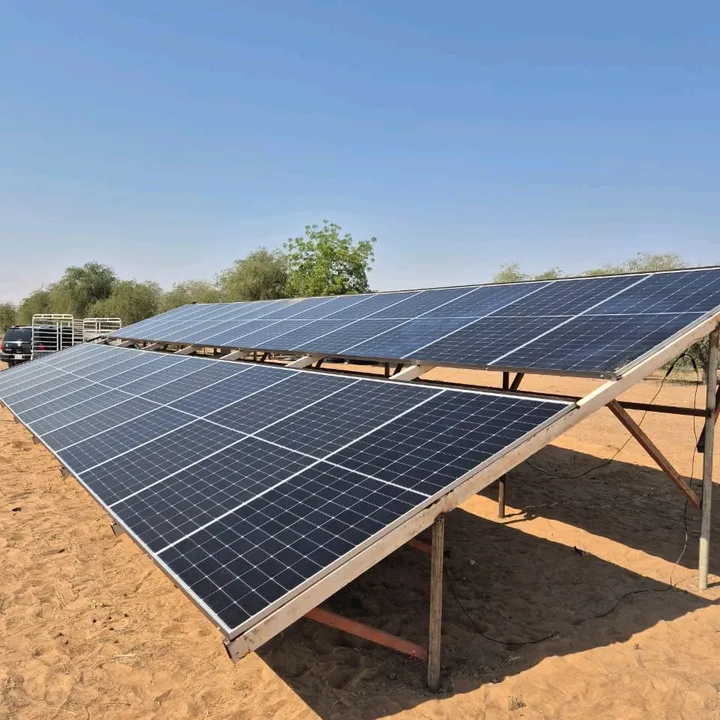 afaq solar solutions
