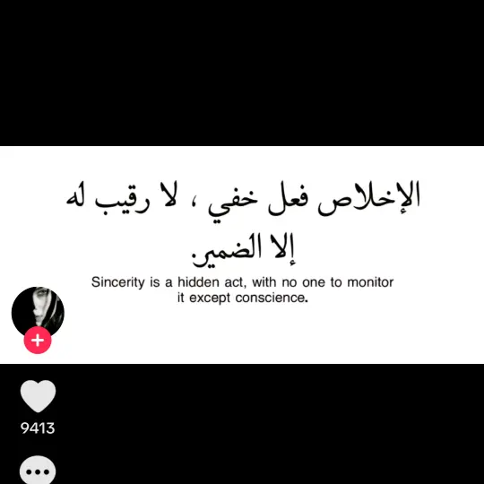 عبدو٧٤٤