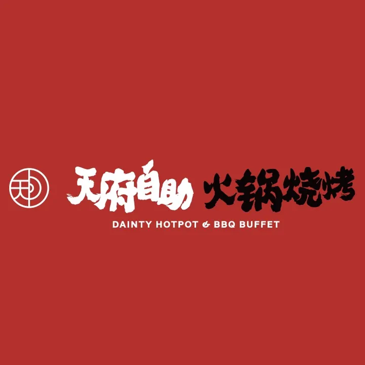 Dainty Hotpot&BBQ Buffet
