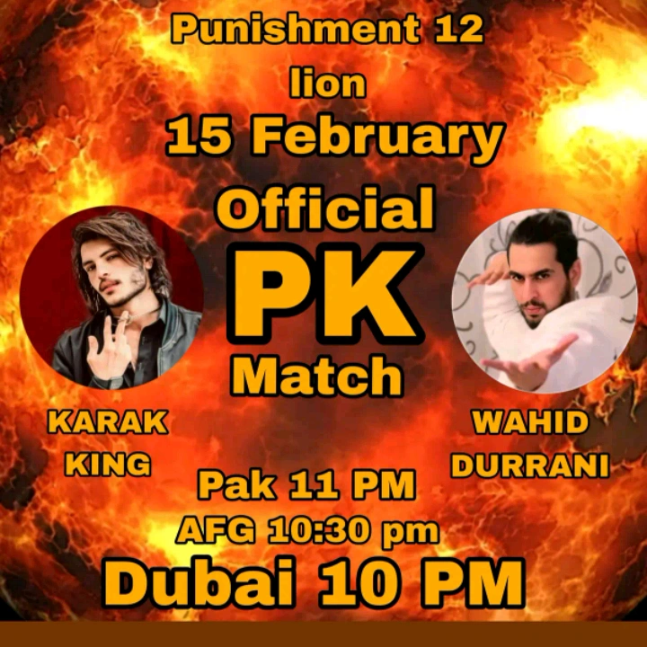 🇦🇫 wasiullah 🇵🇰 afg pak