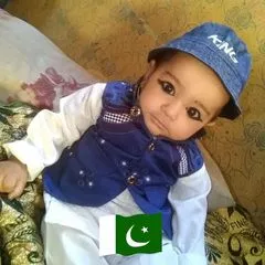 Rehan Shah