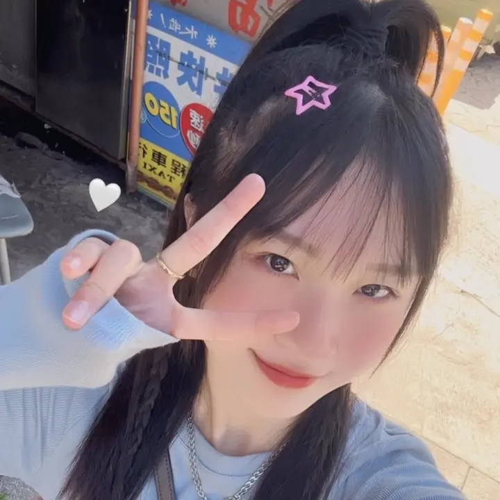 思媛♡