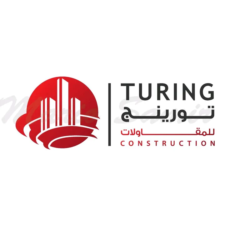 Turing