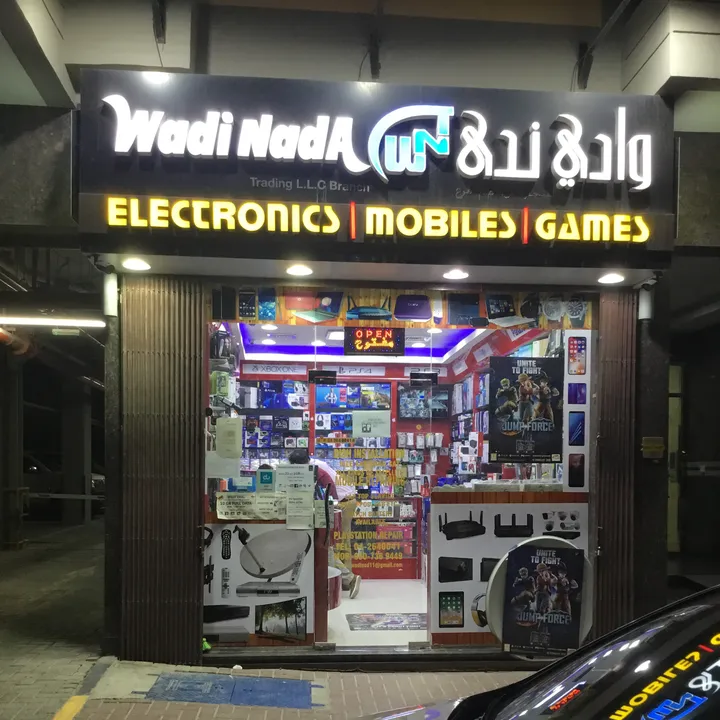 WADI NADA , AL WARQA