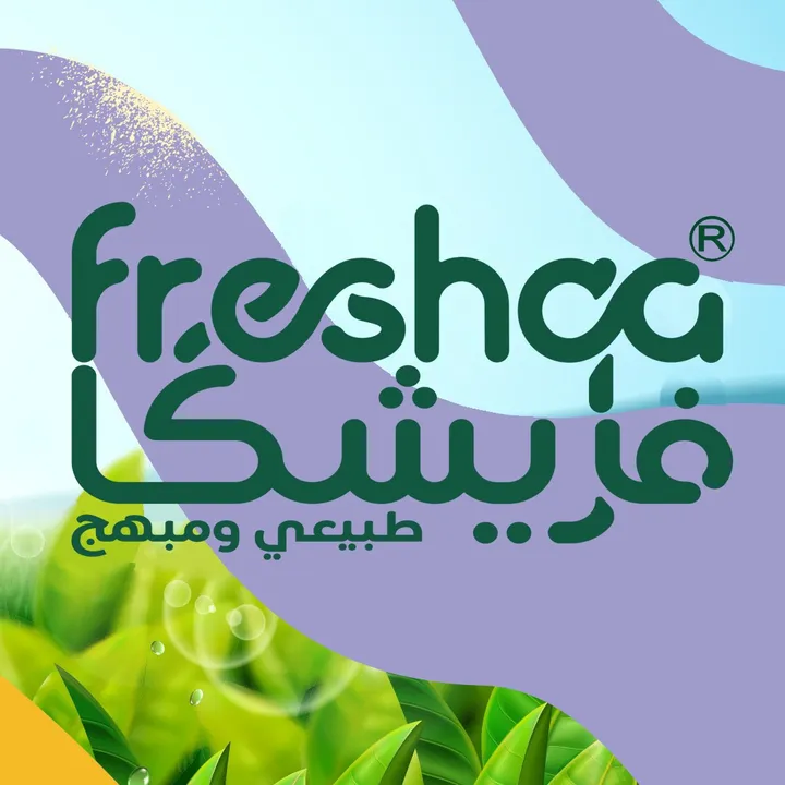 Freshqa  فريشكا
