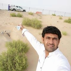 Raham Gul