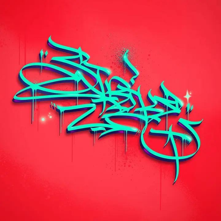 STRIKΞ.ONE