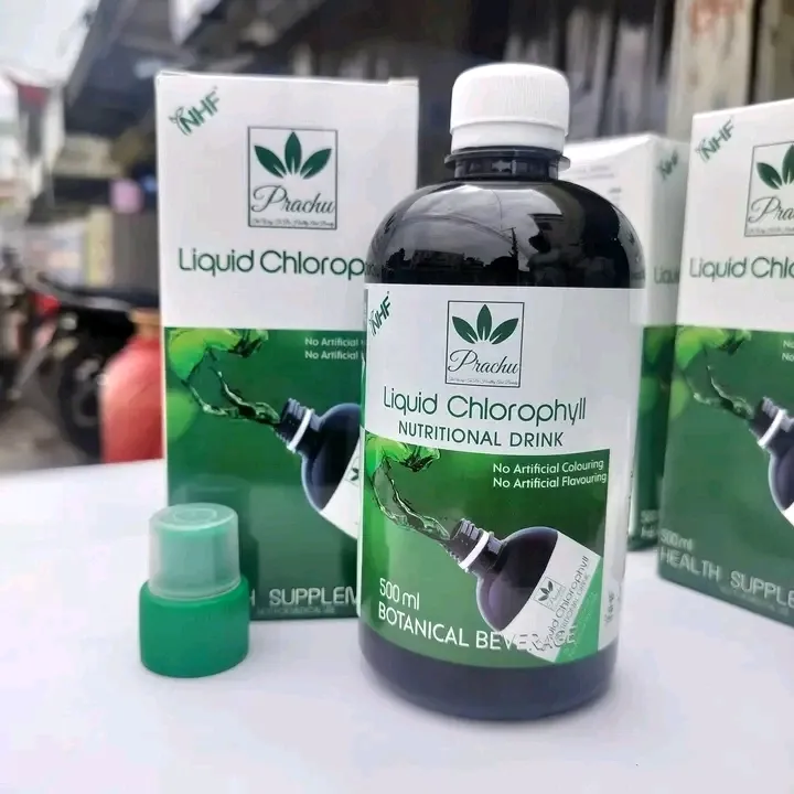 Chlorophyll(9766894544)