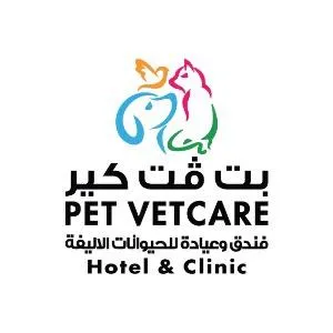 PetVetCare | Veterinary Clinic