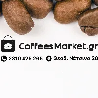Coffeesmarket.gr