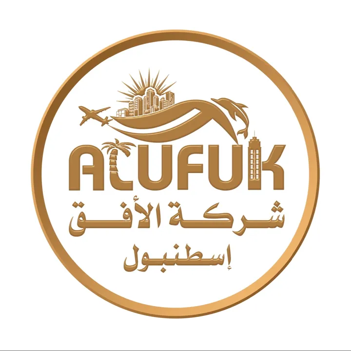 Alufuk Design