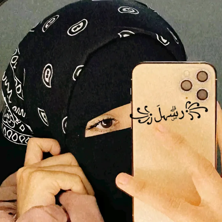 ꧁ࢪسۣۗہلَ꧂