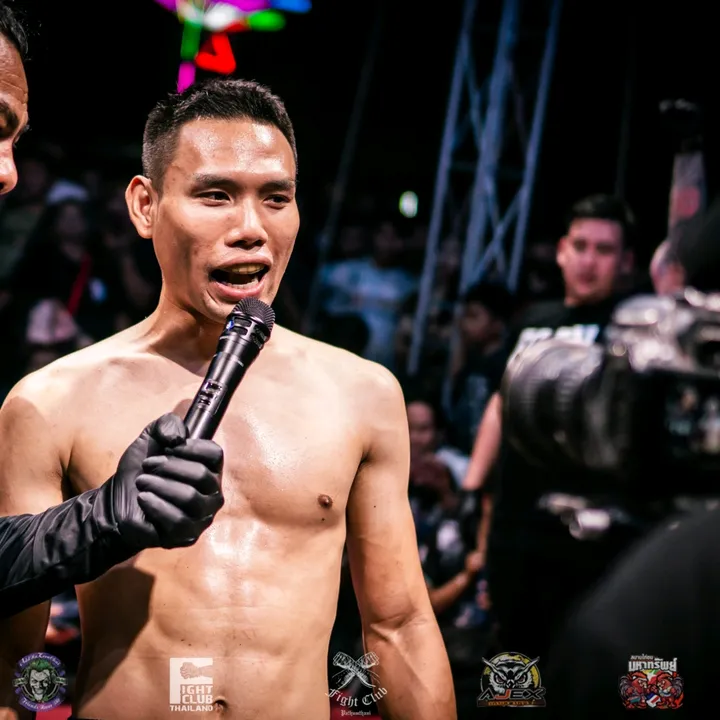 ครูเก้า