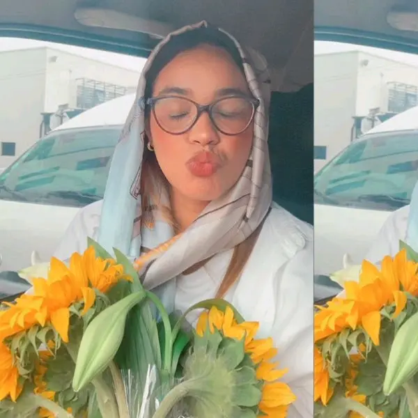 Sukainah. The. Sunflower 🌻