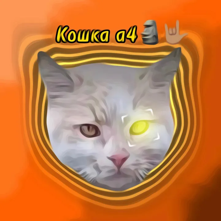 🦁𝔽𝕦𝕣𝕣𝕪 ℂ𝕒𝕥🦁