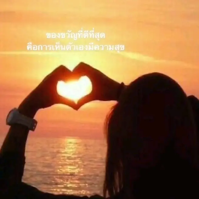 🍃Nkauj xwb🍃 🌹😝