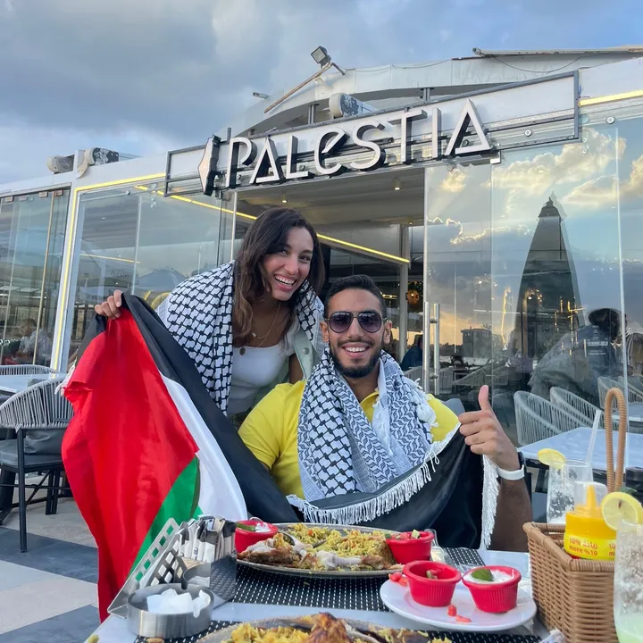 Aya and Seif Gaber