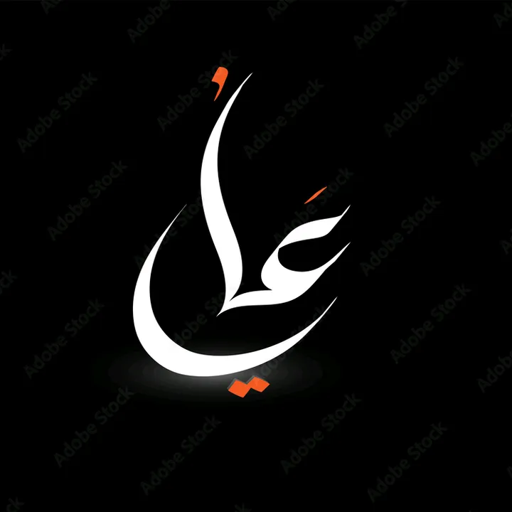 ملاح 🚔