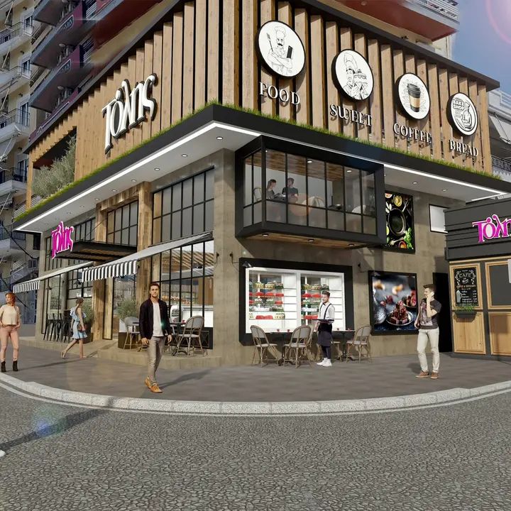 Ζαχαροπλαστεία Τόλης