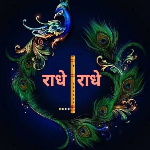 Bimlesh Gupta