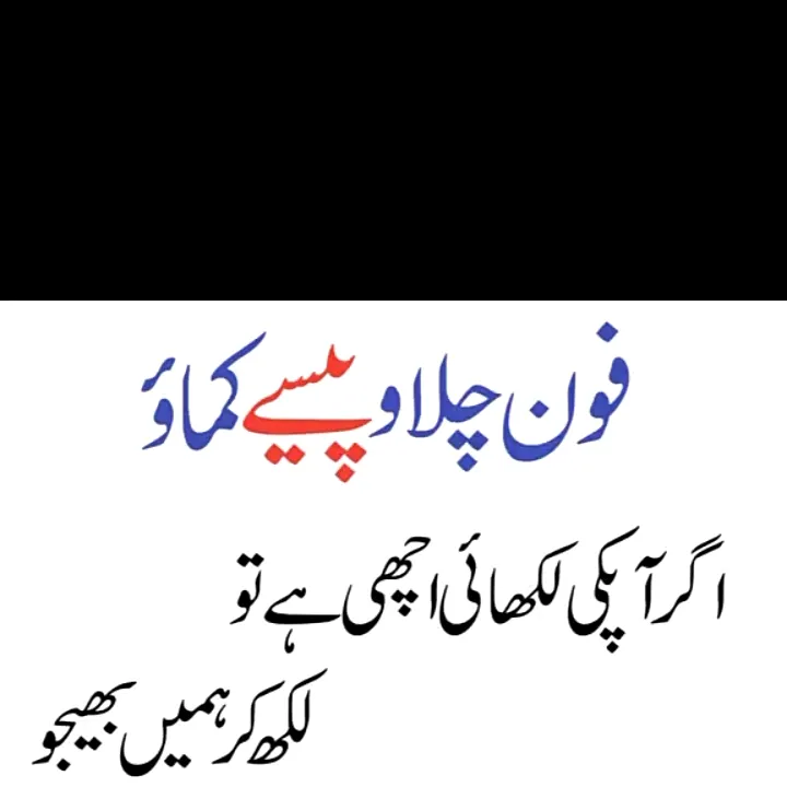 job.pk.