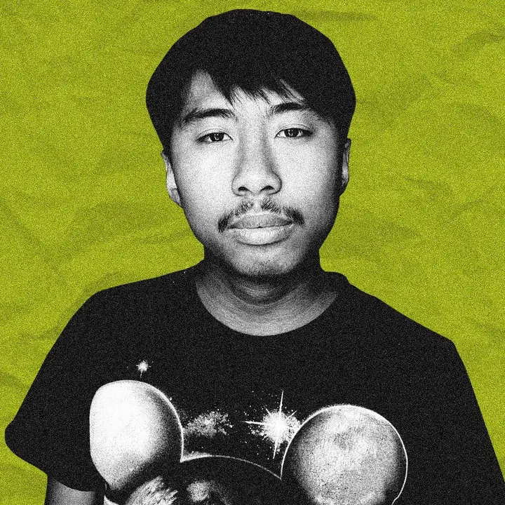 นุ