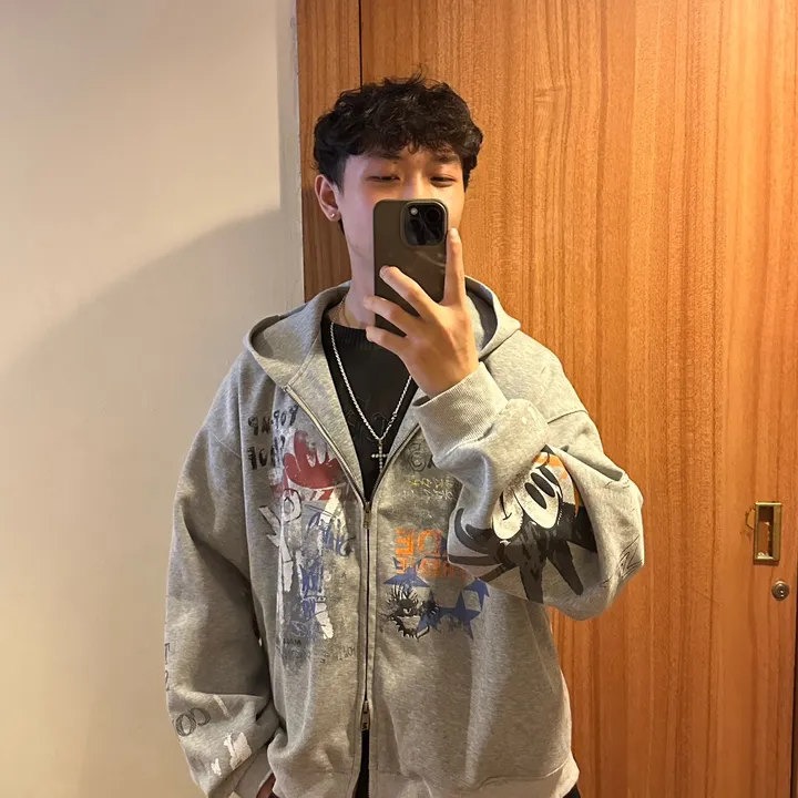 Giang Vịt Lộn
