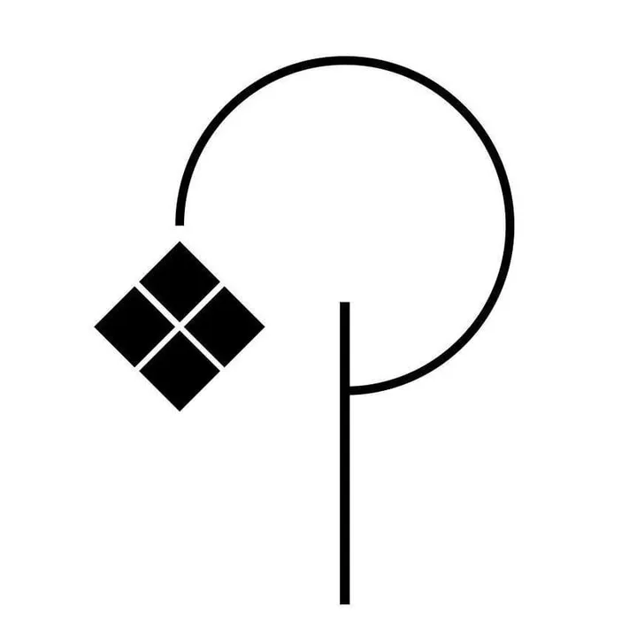 The Printerie