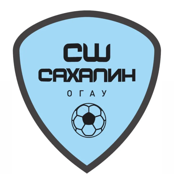 СШ САХАЛИН