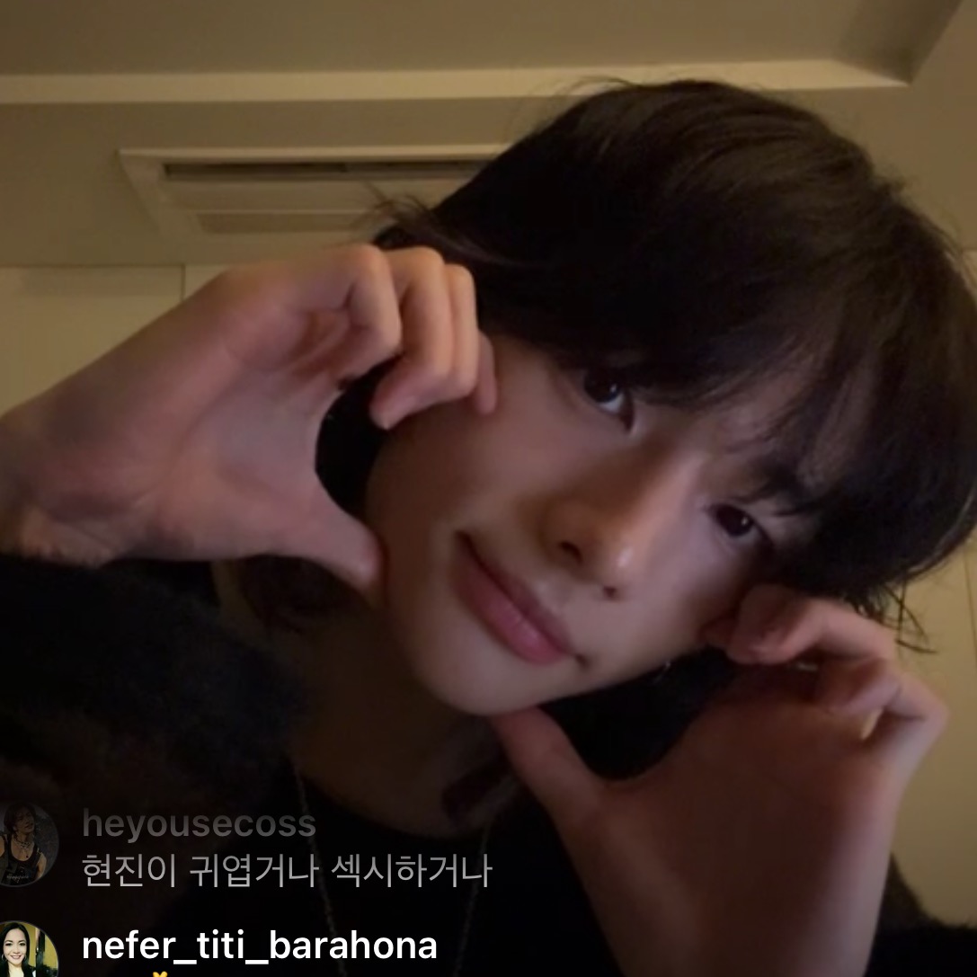 응 도미노(ay domino) 🥟🥟