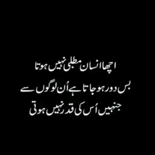 Muhammad Usman33333