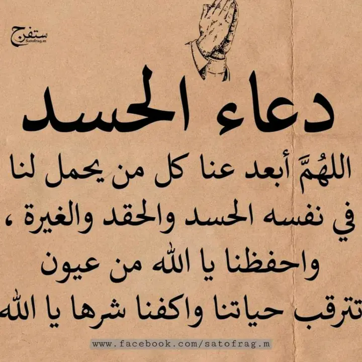 👑Ihab👑☝🏾🇩🇿💪🏾