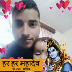 Indra Poudel