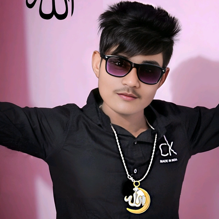 Saifur Rahaman