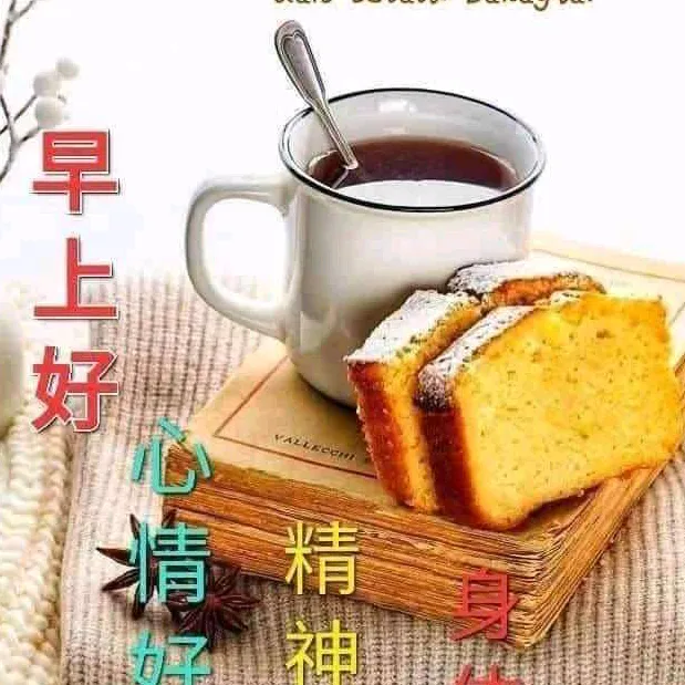 ✨Jansen郭✨