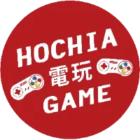 HICOIA電玩 (闔家電玩)